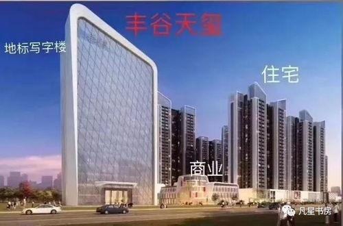 鸿阜园最新爆料消息新闻,揭秘项目神秘面纱，品质生活即将绽放